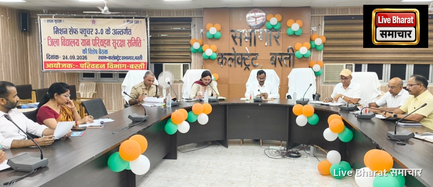 Additional news photo 1
