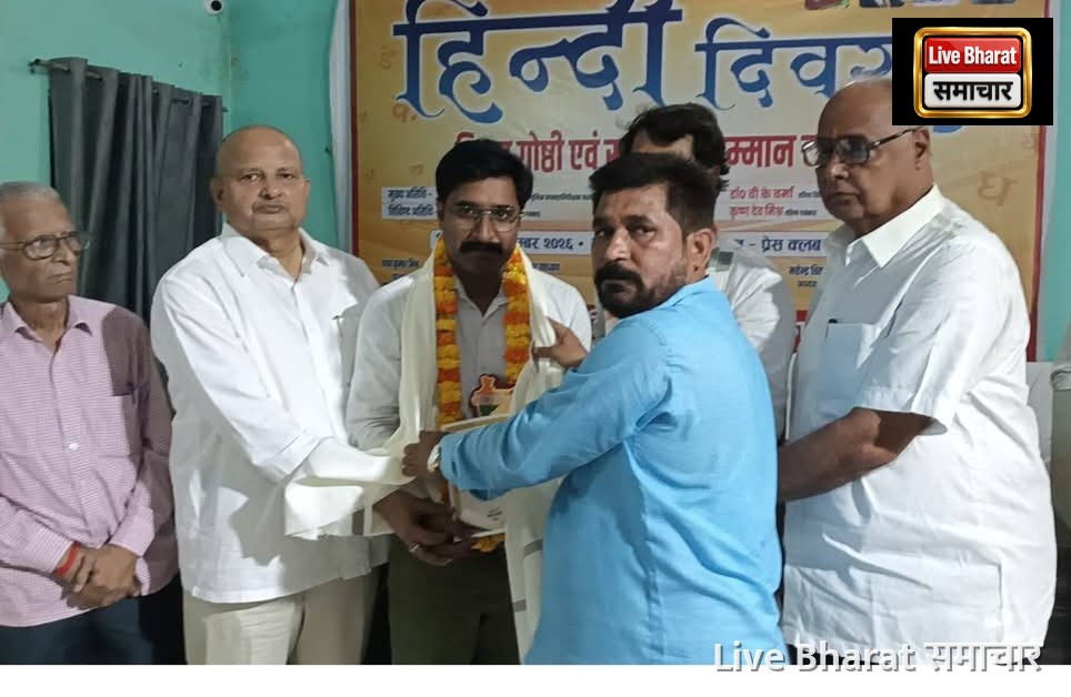 Additional news photo 1