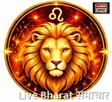 सिंह