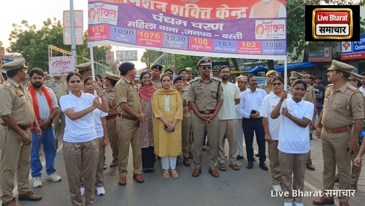 Additional news photo 1